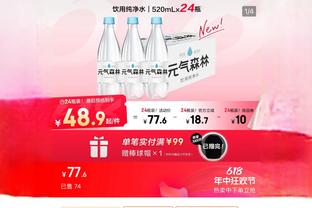 江南平台app下载安装截图2